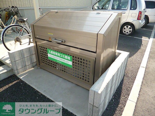 セジュールウィット氷川の物件内観写真